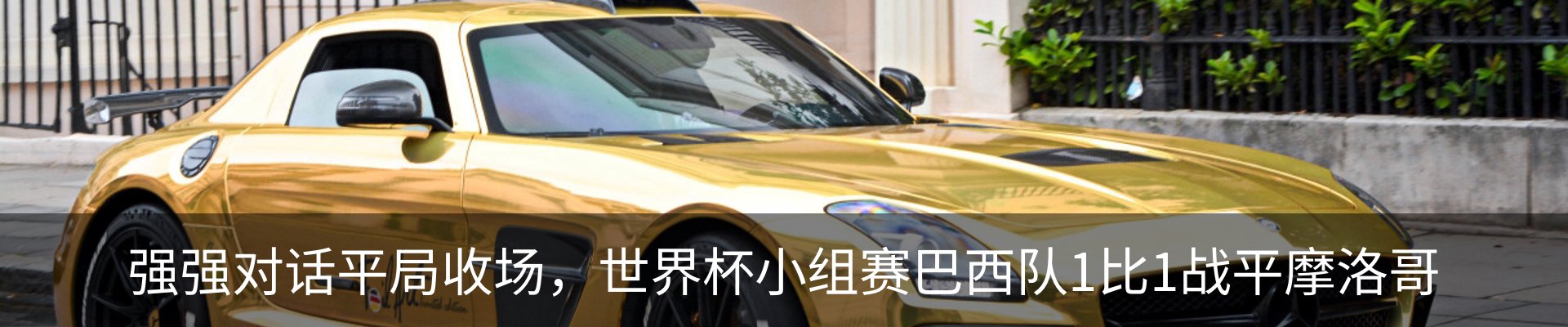 资讯动态